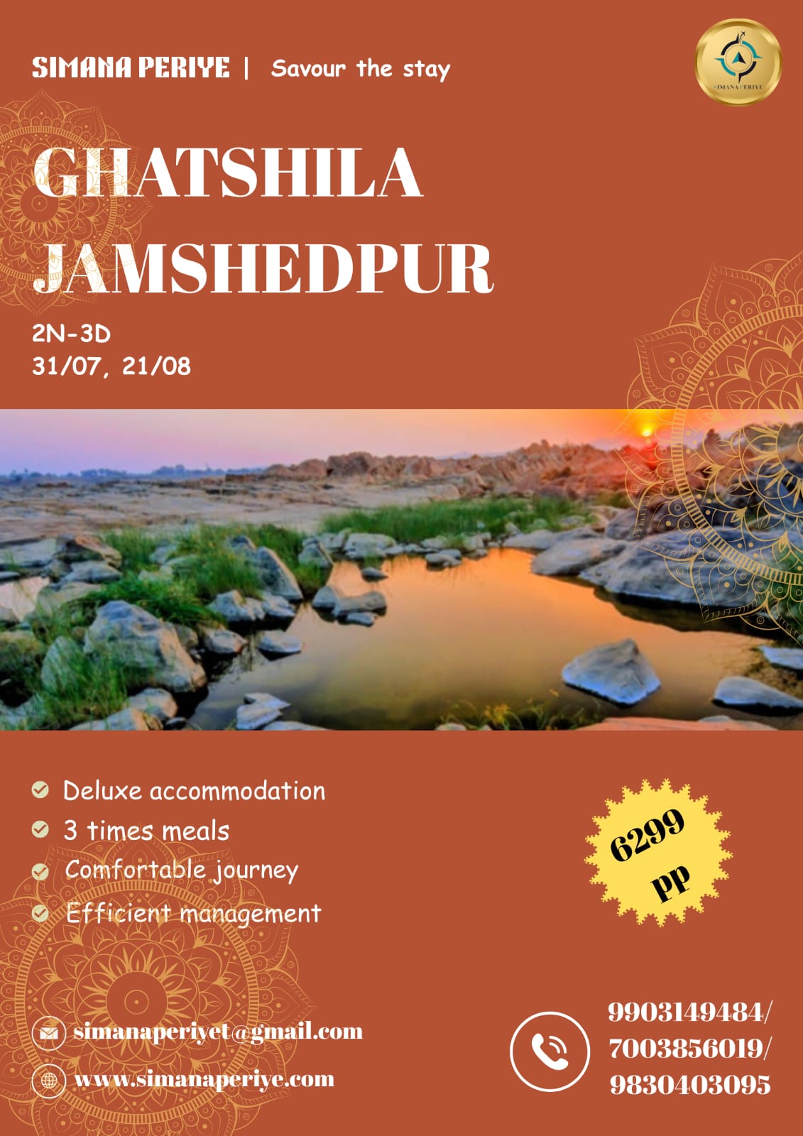 Ghatshila · Jamshedpur