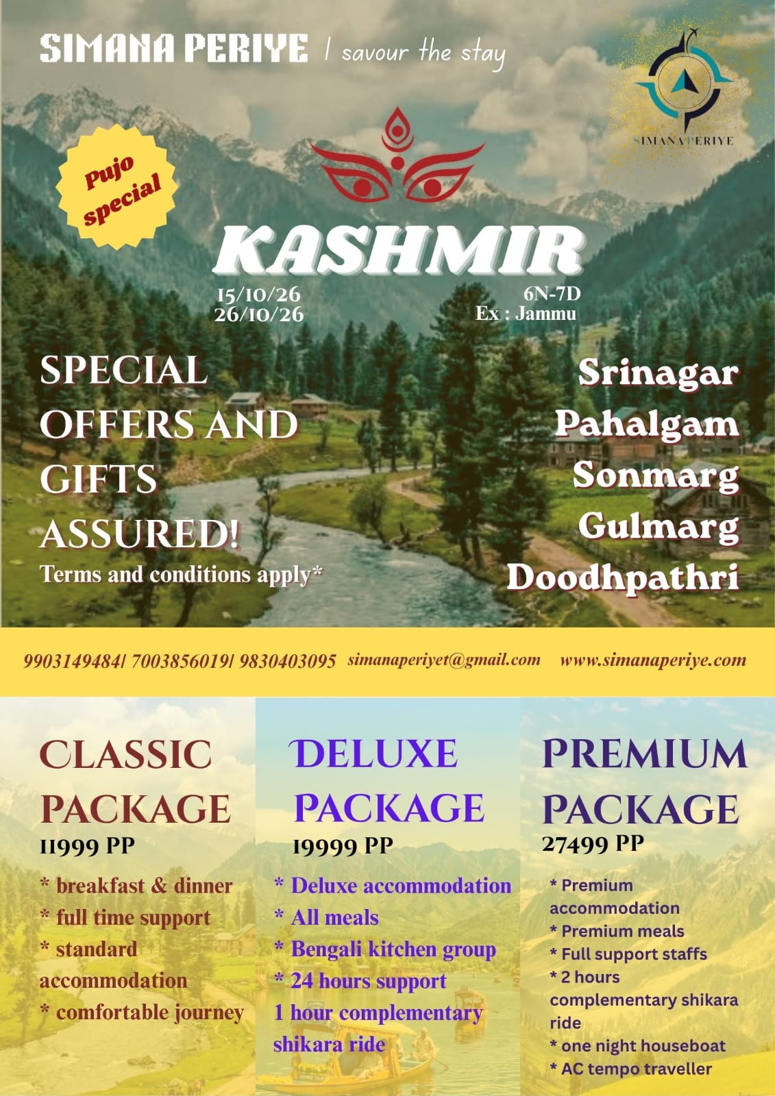 Kashmir Pujo Special