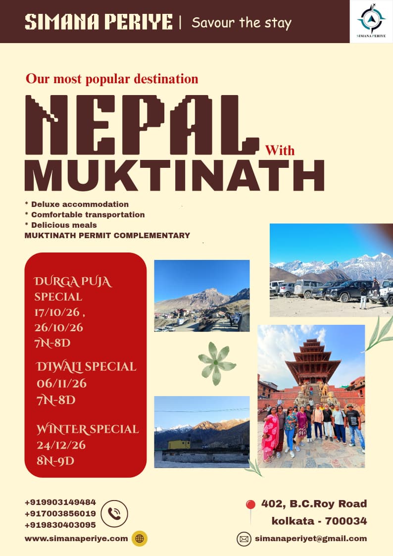 Nepal with Muktinath Darshan