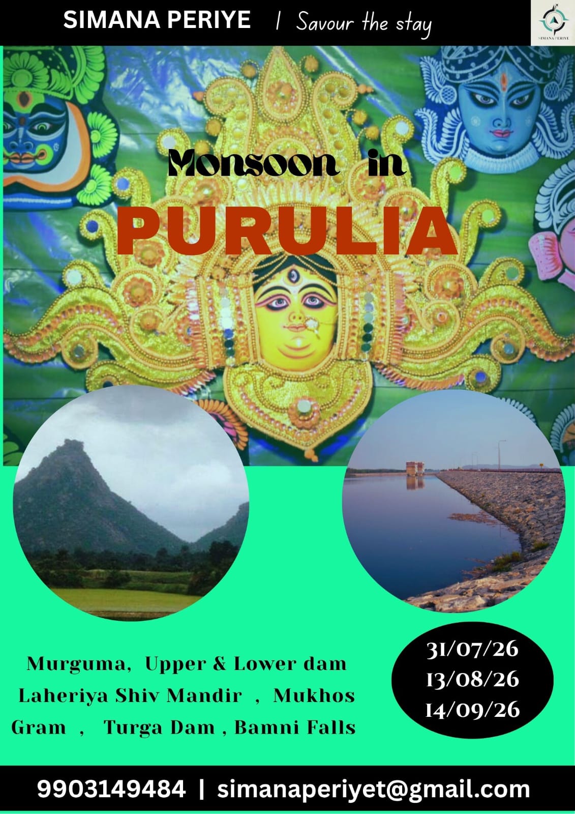 Monsoon in Purulia