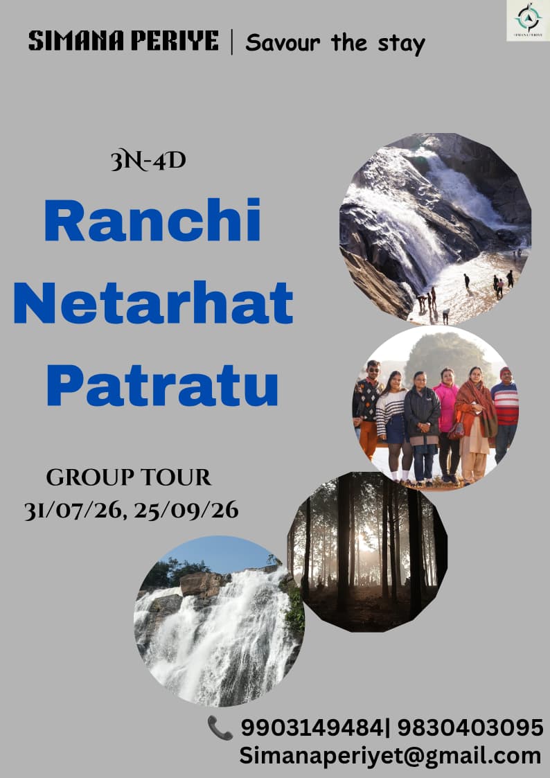 Ranchi · Netarhat · Patratu