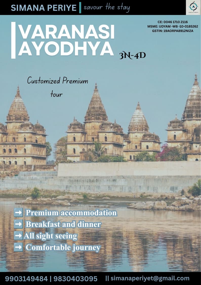 Varanasi · Ayodhya